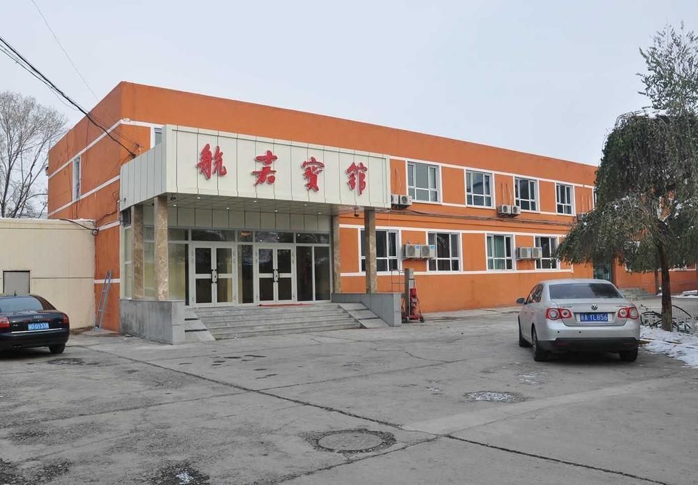 Hangjia Hotel Urumqi Eksteriør bilde