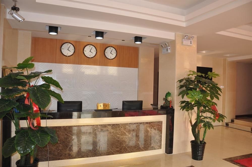 Hangjia Hotel Urumqi Eksteriør bilde